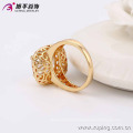 13670 Fashion cheap zircon stone 18k gold finger ring rings design for girl with price